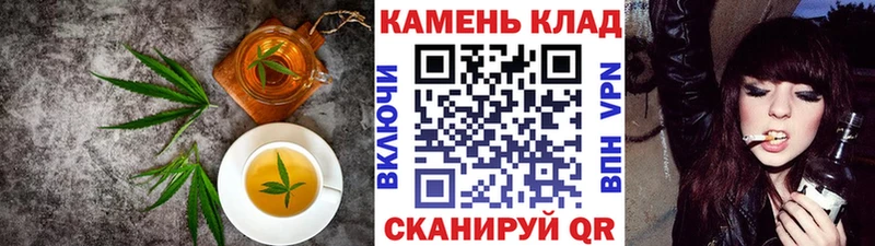 Canna-Cookies конопля  сайты даркнета наркотические препараты  Кириши 