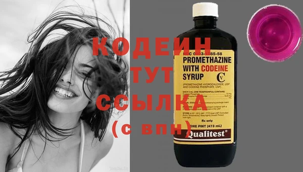 гашик Нефтекумск