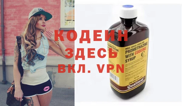 альфа пвп Нефтегорск