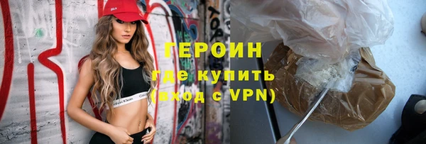 кокс Нея