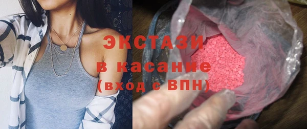 кокс Нея