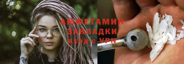 кокс Нея
