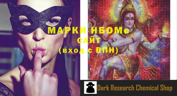 кокс Нея