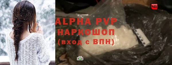 кокс Нея