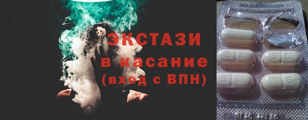 метадон Ветлуга