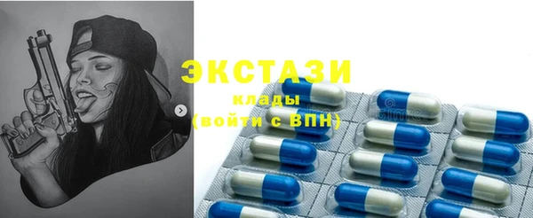 гашик Нефтекумск