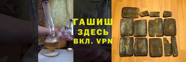 кокс Нея