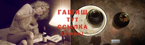 кокс Нея