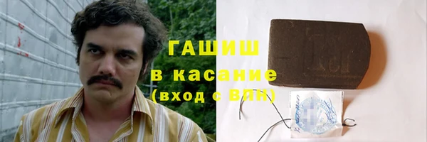 кокс Нея