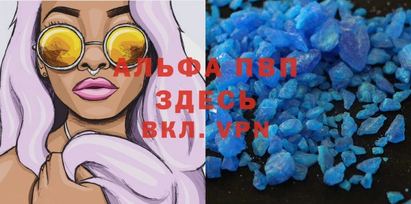 кокс Нея