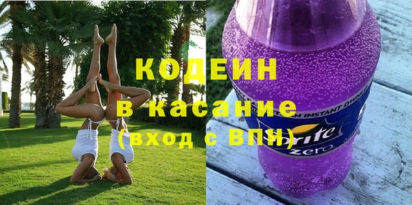 гашик Нефтекумск