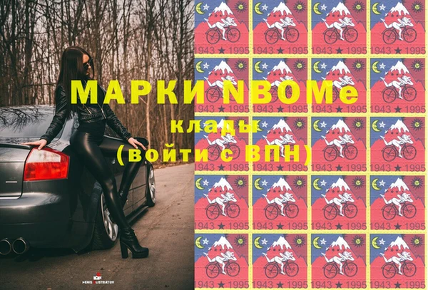 кокс Нея