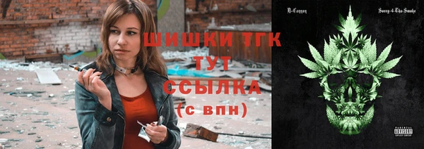 кокс Нея