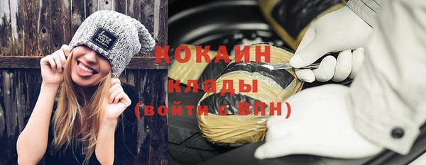 альфа пвп Нефтегорск