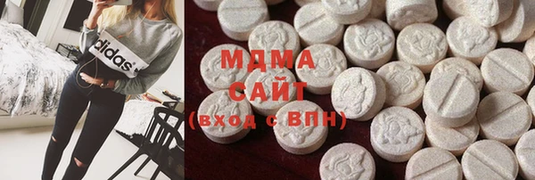 каннабис Видное