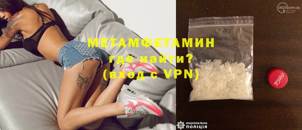 кокс Нея