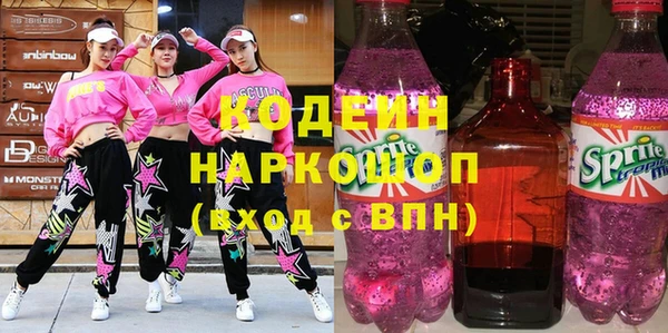 кокс Нея