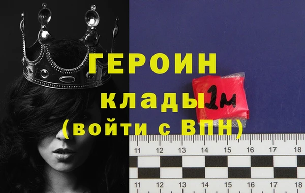 альфа пвп Нефтегорск