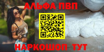 кокаин колумбия Кулебаки