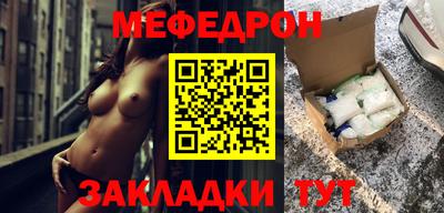 гидра Гатчина