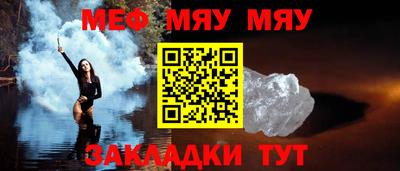 кокаин колумбия Гагарин