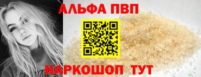 кокаин колумбия Гагарин