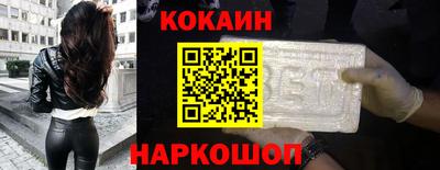 гидра Гатчина