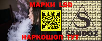 кокаин колумбия Гагарин