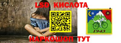 кокаин колумбия Гагарин
