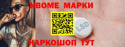 кокаин колумбия Абинск