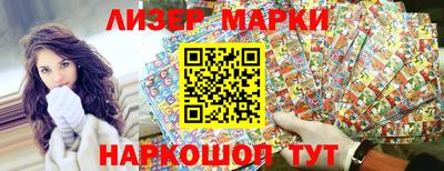 эйфоретик Гай