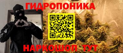 кокаин колумбия Гагарин