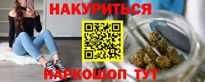 прущая мука Кумертау