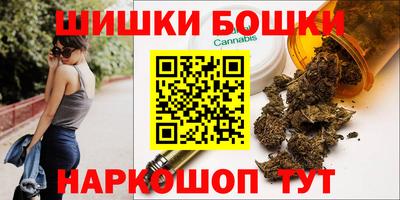эйфоретик Гай