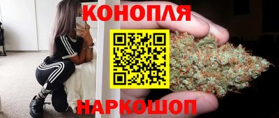 кокаин колумбия Гагарин