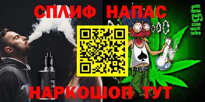 кокаин колумбия Гагарин