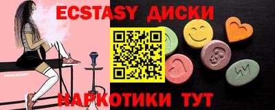 кокаин колумбия Гагарин