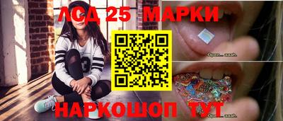 кокаин колумбия Гагарин