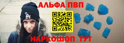 эйфоретик Гай