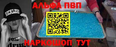 кокаин колумбия Гагарин