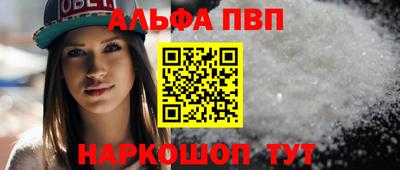 кокаин колумбия Гагарин