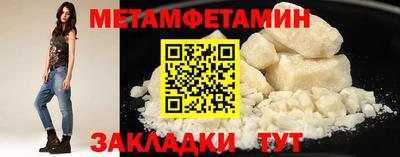 кокаин колумбия Гагарин