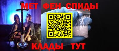 кокаин колумбия Гагарин