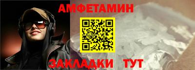 кокаин колумбия Гагарин