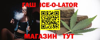 кокаин колумбия Гагарин