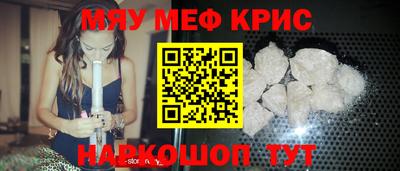 кокаин колумбия Гагарин