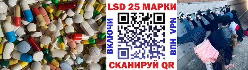 блэк спрут онион  Кириши  маркетплейс клад  Лсд 25 экстази ecstasy 