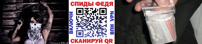 Первитин мет  цена   сайты даркнета формула  Кириши 