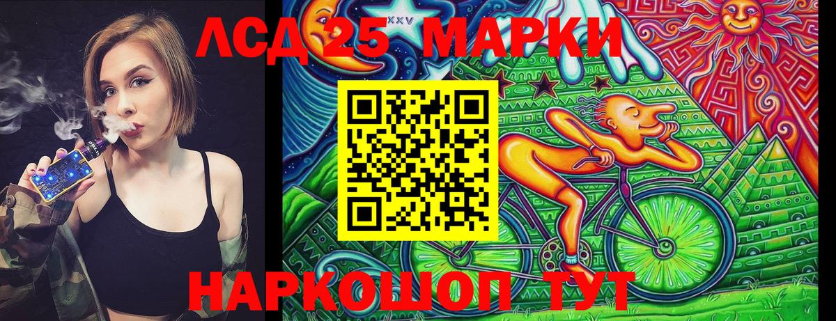 Мефедрон   Метадон  МЕФ  Амфетамин кристаллы  Кокаин  Кириши  Вход с VPN  Цена  Гашиш  ГАШ  Каннабис  Вейп ТГК 
